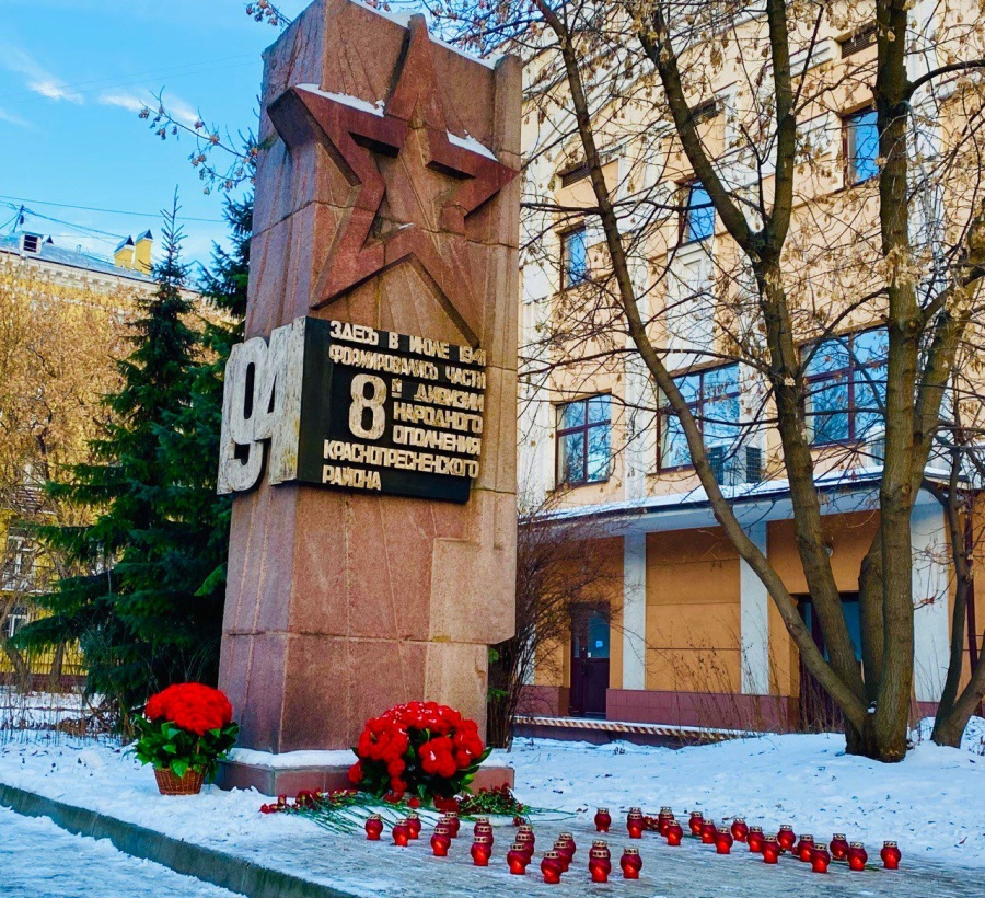 О проведении памятного мероприятия "На огненных московских рубежах"