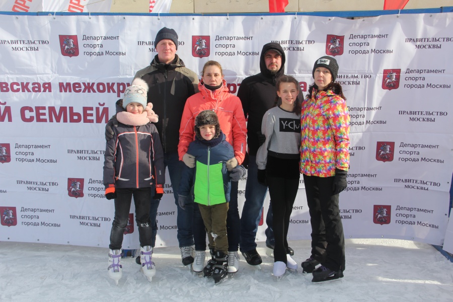 Итоги  городских соревнований спортивных семей "Зимние старты" и "Лед надежды нашей" 2021 года