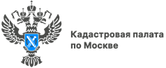 Кадастровая палата по Москве участвует в реализации госпрограммы «Национальная система пространственных данных»