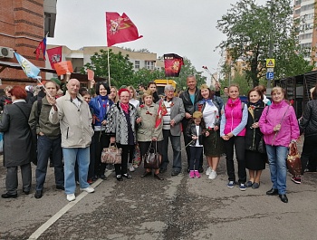 Ежегодное торжественное шествие ветеранов и молодёжи Пресненского района