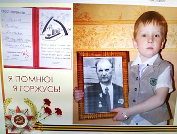 77-я годовщина снятия блокады Ленинграда
