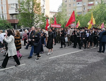 Ежегодное торжественное шествие ветеранов и молодёжи Пресненского района