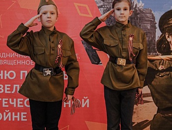 Праздничное мероприятие, посвященного Дню Победы в Великой Отечественной войне