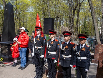 О проведении торжественного мероприятия, приуроченного ко Дню Победы в Великой Отечественной войне 